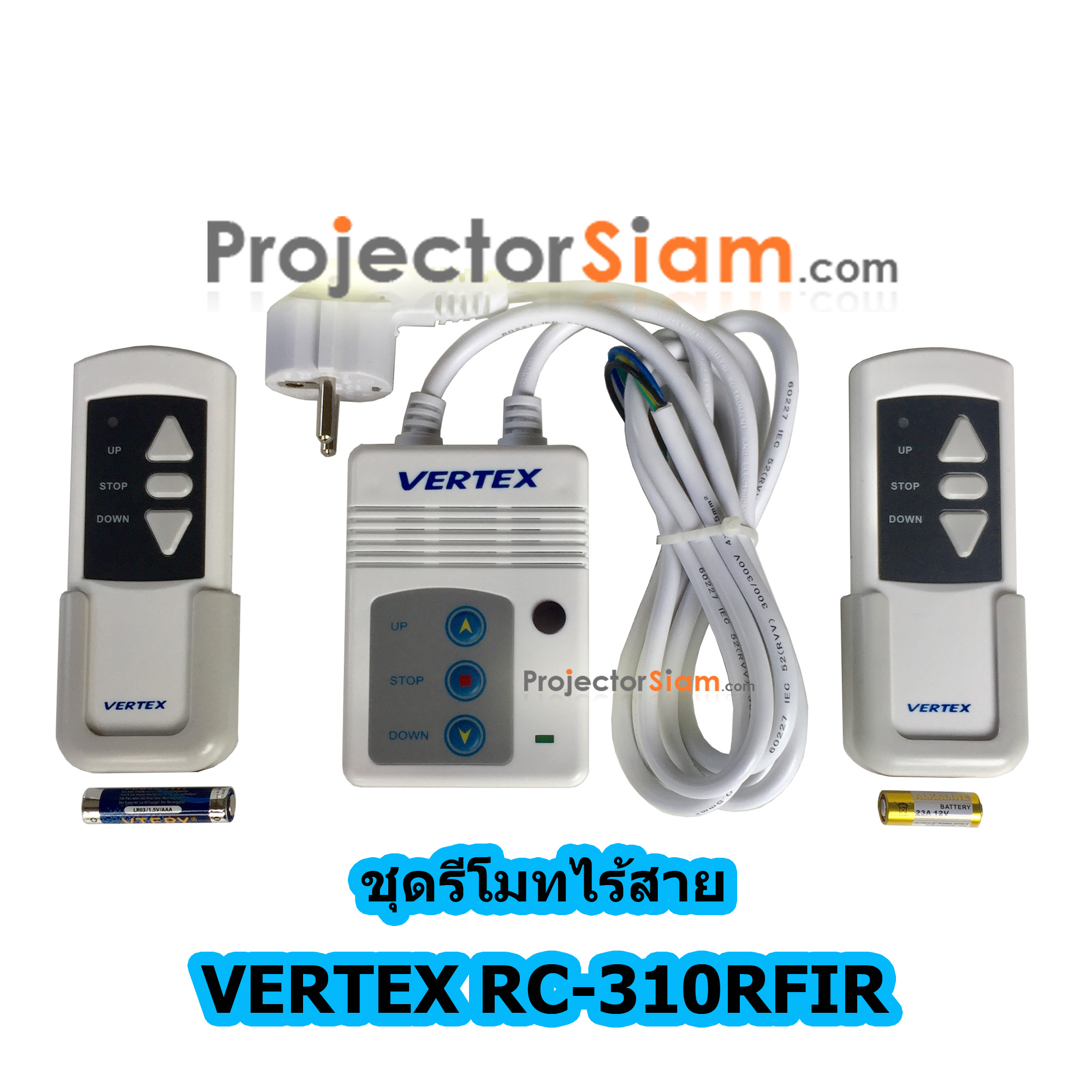 Vertex Motor Screen 135" 4:3 รูปที่ 2